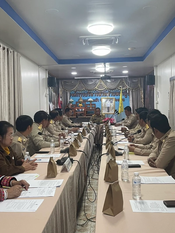 การประชุมสภาองค์การบริหารส่วนตำบลนาปู่ป้อม ครั้งแรก